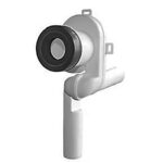 ALONI URINOIR SIPHON UNIVERSEL HORIZONTAL / VERTICAL