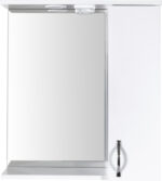 Aloni Aleco Mirror With Lighting (65cm)