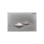 Plaque De Commande Gris Mat